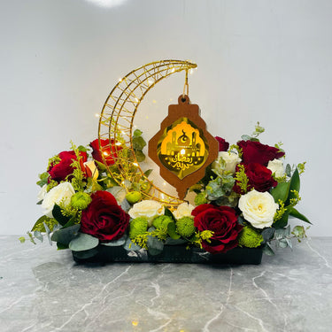 Blooming Delight Arrangement Dubai